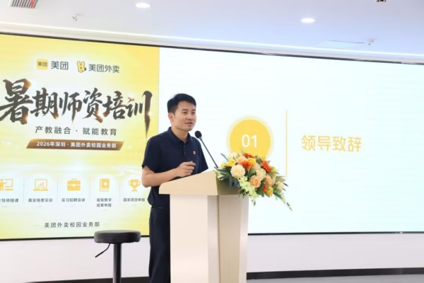 仁隆不锈钢